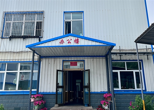新疆海藍環(huán)?？萍加邢薰? /></a></div>
<div   id=